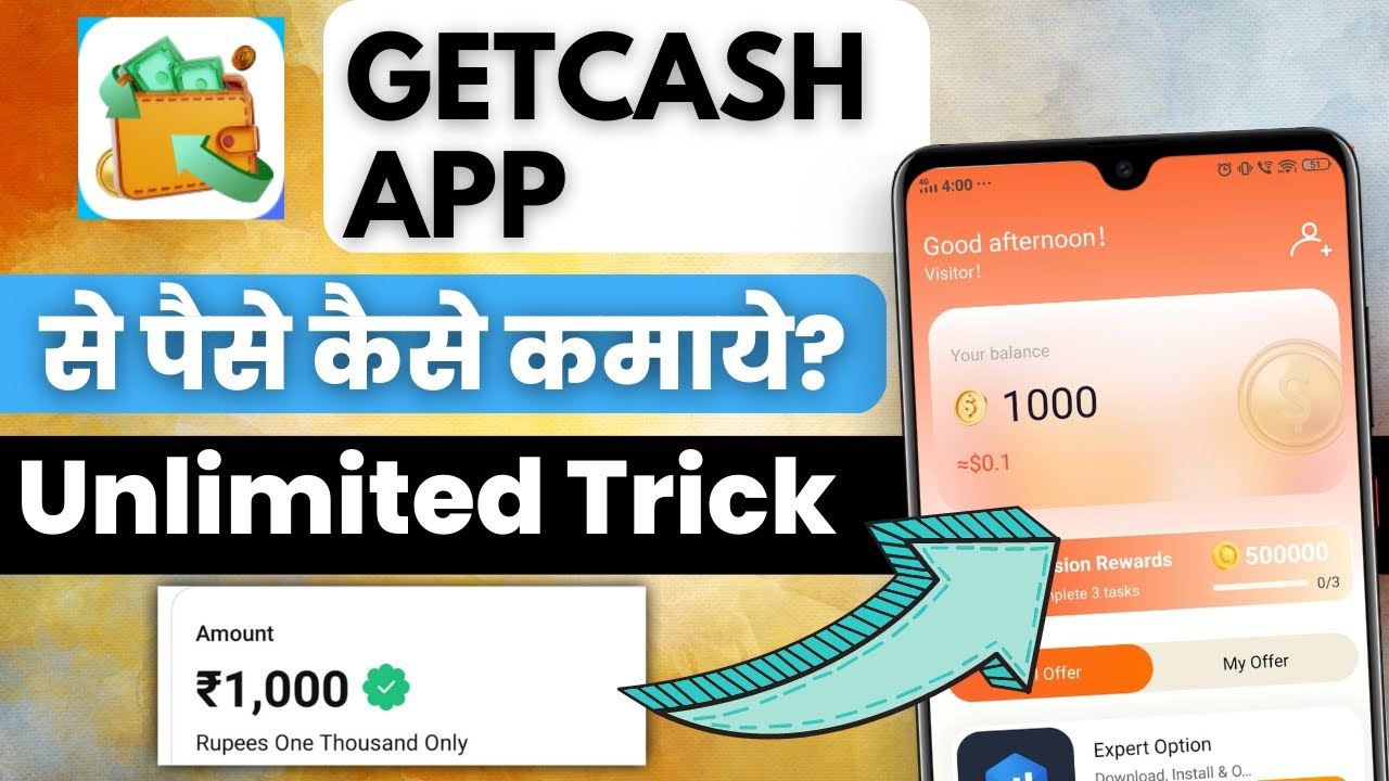 ₹1000/-💸 | GETCASH APP SE PAISE KAISE KAMAYE?👇 | GETCASH APP REAL OR FAKE?
