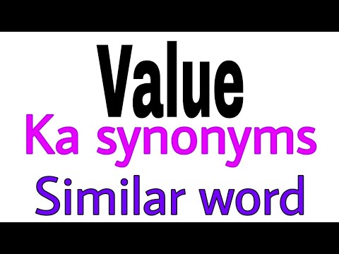 Synonyms of Value | Value ka synonyms | similar word of Value | synonym of Value