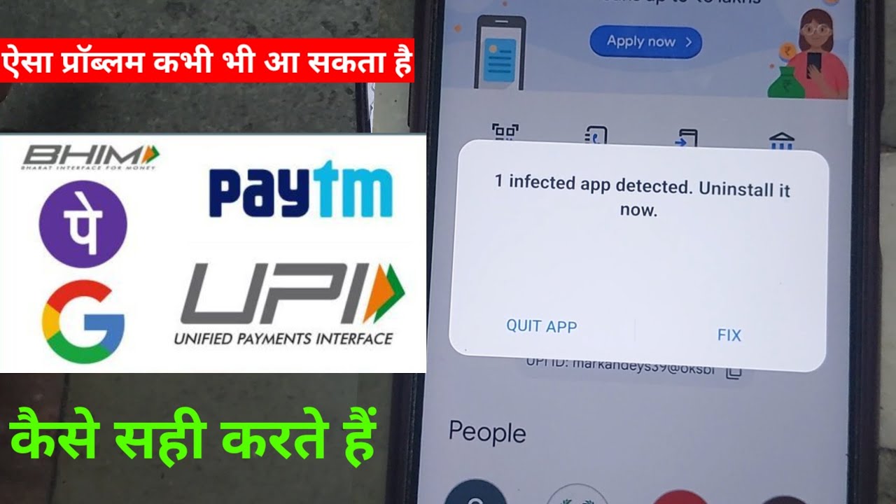 Google per phone per problem |1 infected app detected,Uninstall itnow.Payment taction now1 malicious